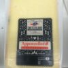 15-Apppenzellerport1-rotated-1.jpg